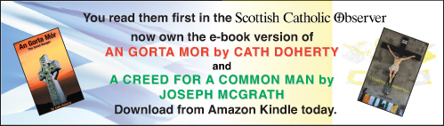 Optional Banner Advert