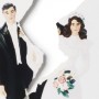 4-MARRIAGE-SPLIT 4-MARRIAGE-SPLIT