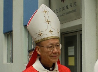 640px-John_Tong_Hon