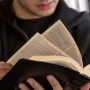 BIBLE